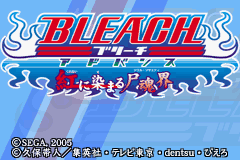 Bleach Advance - Kurenai ni Somaru Soul Society Title Screen